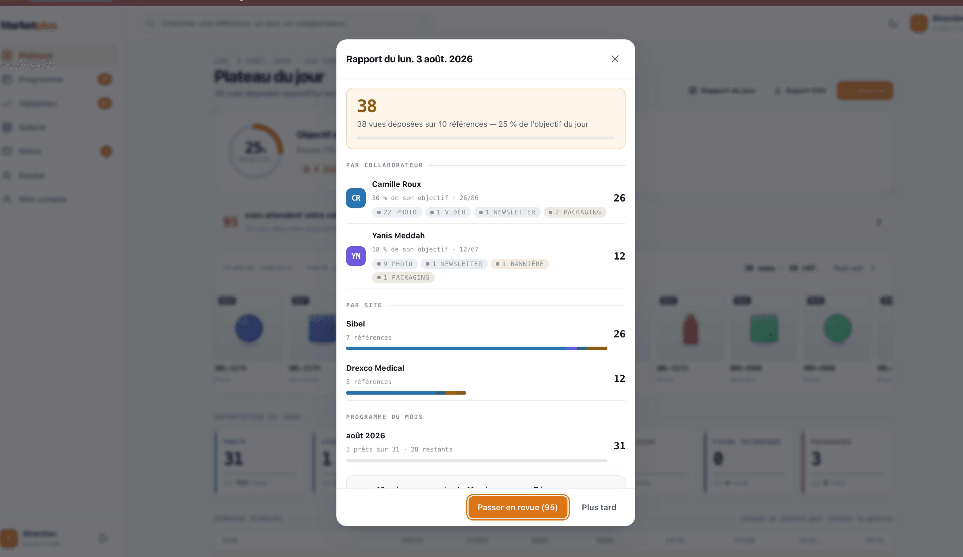 Un entrepôt de distribution, poste informatique au premier plan